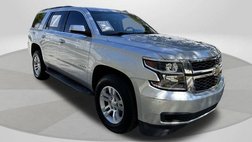 2017 Chevrolet Tahoe LS