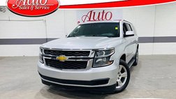 2015 Chevrolet Suburban Shield LT