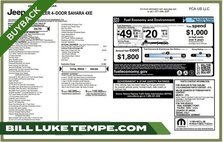 2023 Jeep Wrangler Sahara 4WD